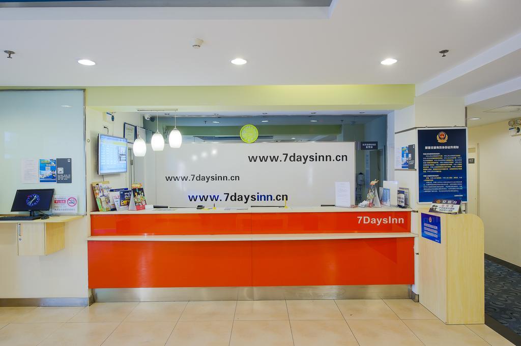 7Days Inn Guangzhou Yangji Subway Station Exterior foto